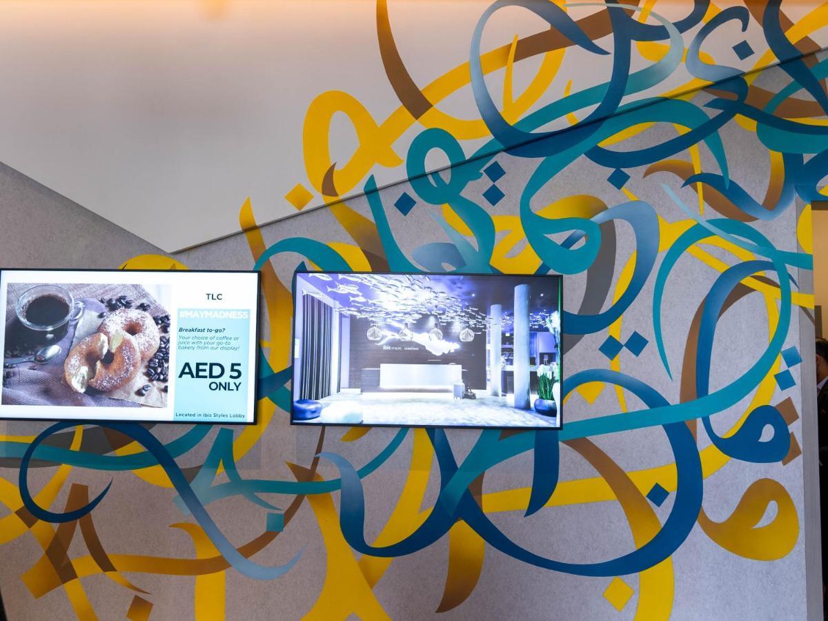 Hotel Ibis Styles Dubai Deira Exteriér fotografie
